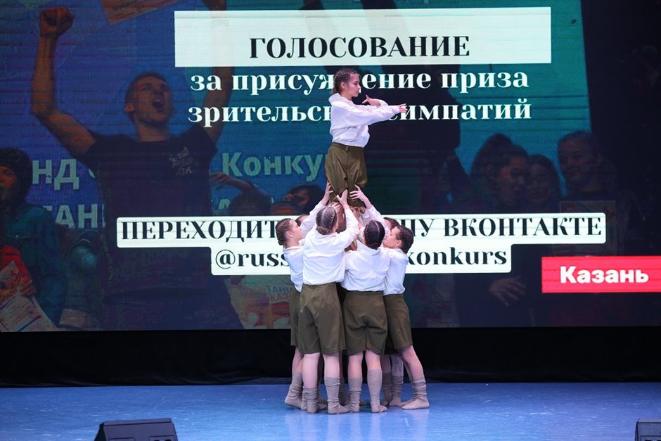 Танцуй Россия- (31)